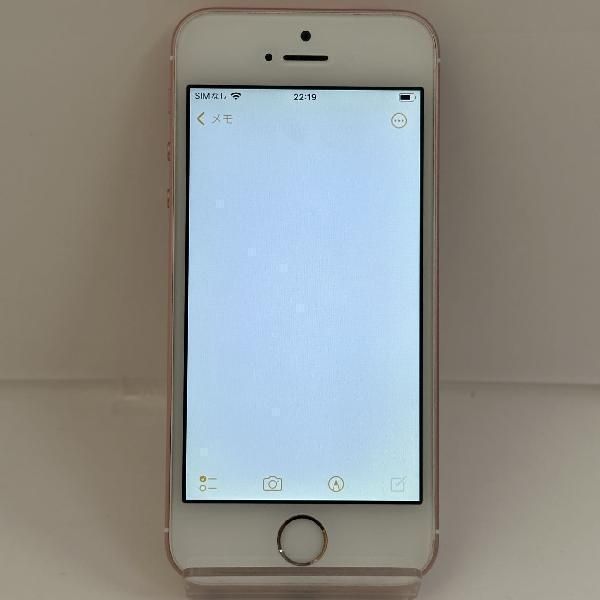 楽天市場】simフリー iphone se 64gb ローズの通販 楽天市場】simフリー iphone se 64gb ローズの通販
