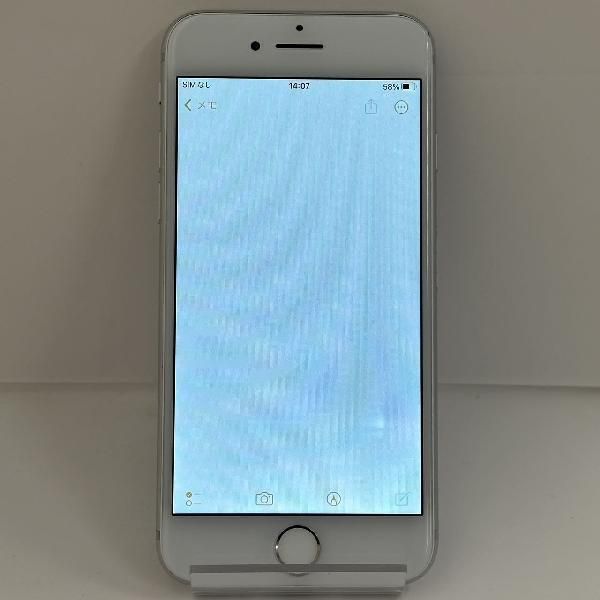 楽天市場】iphone8 中古 バッテリー100の通販 楽天市場】iphone8 中古 バッテリー100の通販