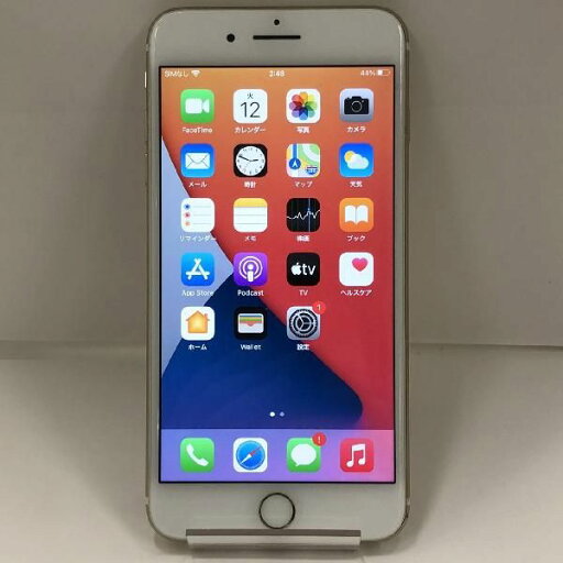 【中古】iPhone7 Plus 128GB docomo版SIMフリー バッテリー100% 【中古】iPhone7 Plus 128GB docomo版SIMフリー バッテリー100%