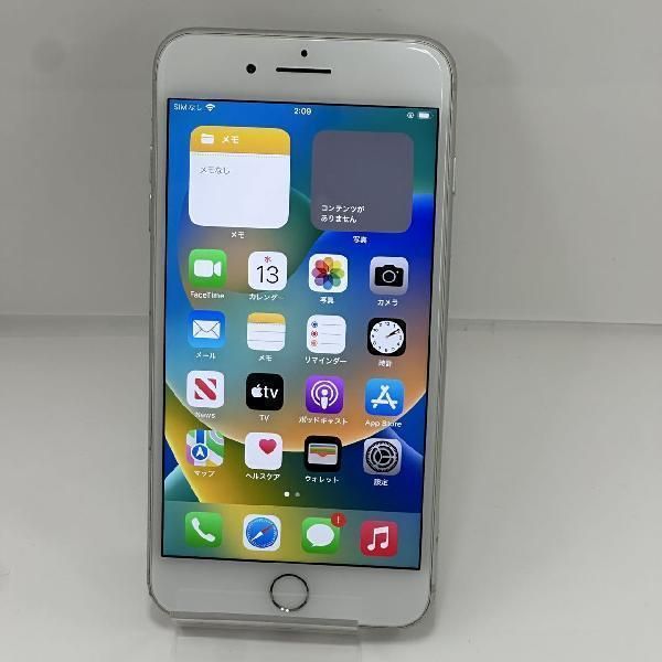 【中古】iPhone8 Plus 64GB Softbank版SIMフリー バッテリー86%