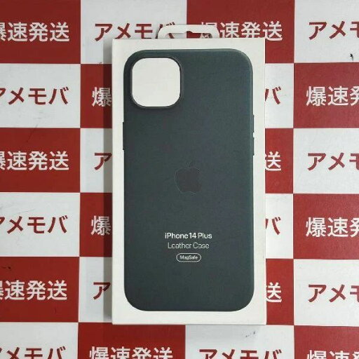 【新品・未使用】iPhone14 plus Leather Case レザーケース MPPA3FE/A 新品 【新品・未使用】iPhone14 plus Leather Case レザーケース MPPA3FE/A 新品