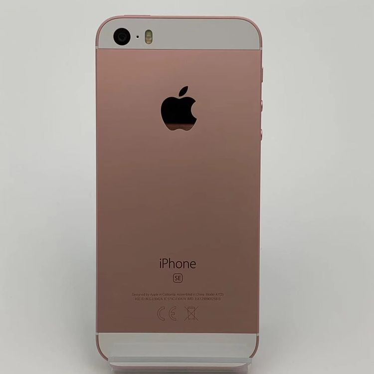 楽天市場】iphone se 32gb ゴールド simフリーの通販 楽天市場】iphone se 32gb ゴールド simフリーの通販
