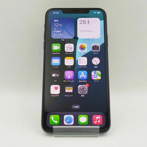【中古】iPhone11 Pro Max 64GB ミッドナイトグリーン 3F913J/A SoftBank 【中古】iPhone11 Pro Max 64GB ミッドナイトグリーン 3F913J/A SoftBank