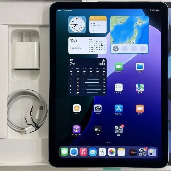 中古】APPLE iPad Air 10.9インチ 第4世代 Wi-Fi 256GB 2020年秋 中古】APPLE iPad Air 10.9インチ 第4世代 Wi-Fi 256GB 2020年秋