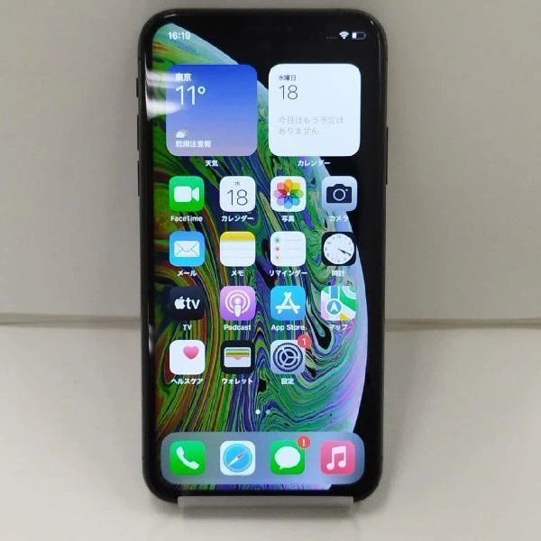 【中古】iPhoneXS 256GB SoftBank版SIMフリー MTE02J/A