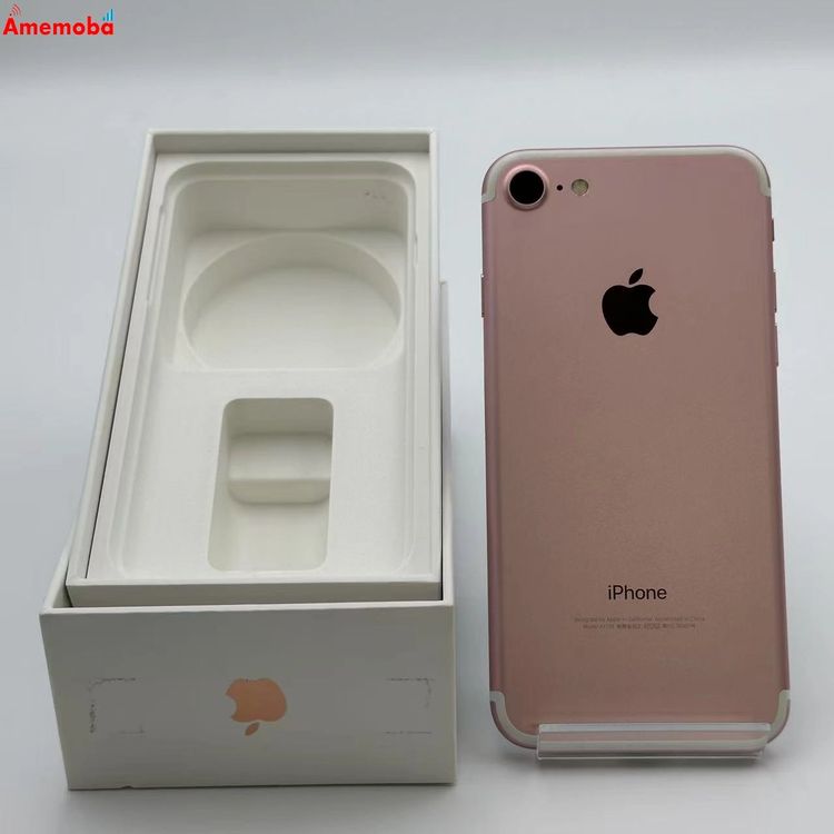 楽天市場】iphone7 256gb simフリーの通販 楽天市場】iphone7 256gb simフリーの通販