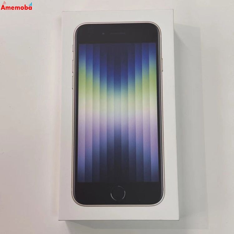 楽天市場】iphone se softbank 未使用 64gの通販 楽天市場】iphone se softbank 未使用 64gの通販
