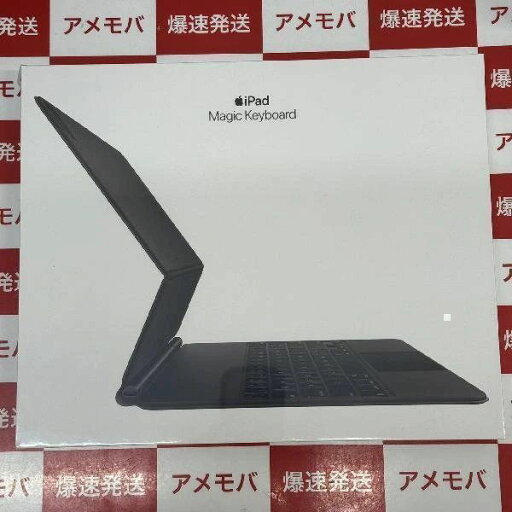 【新品・未使用】12.9インチiPad Pro(第4世代)用 Magic Keyboard MXQU2J/ 【新品・未使用】12.9インチiPad Pro(第4世代)用 Magic Keyboard MXQU2J/