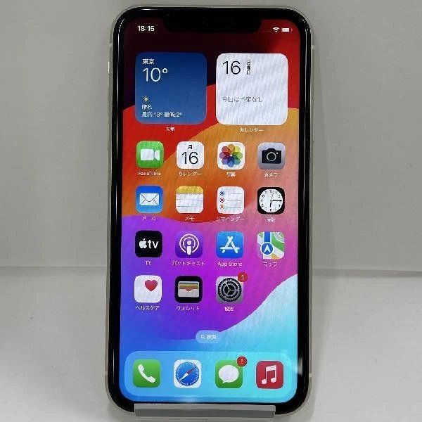 【中古】iPhone11 256GB Apple版SIMフリー MWM82J/A 訳あり品
