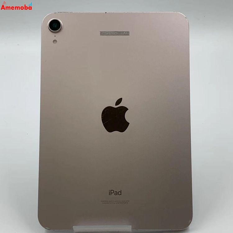 楽天市場】ipad mini ジャンクの通販 楽天市場】ipad mini ジャンクの通販