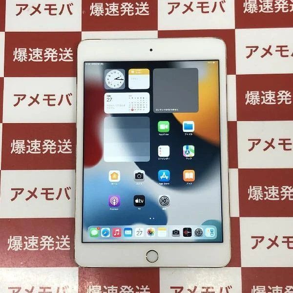 【中古】値下げ iPad mini 第4世代 docomo版SIMフリー 128GB MK782J/