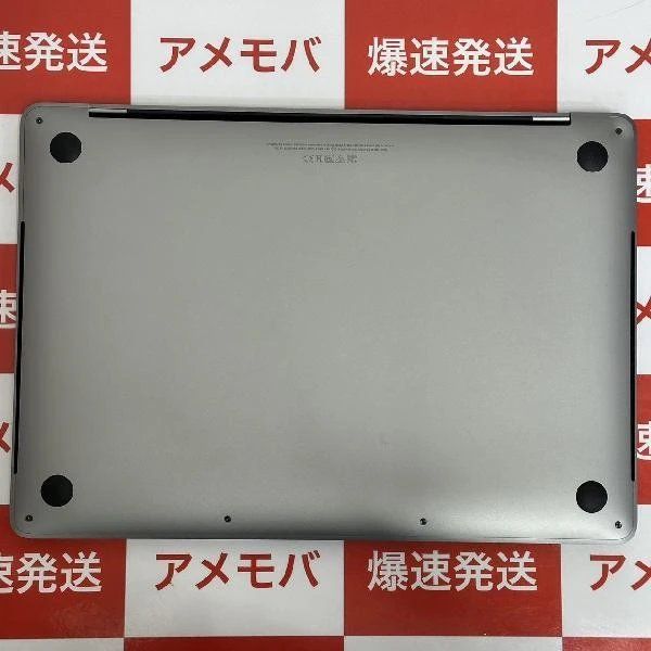 【中古】MacBook Pro 13インチ 2018 2.3GHz Core i5 8GB 256G