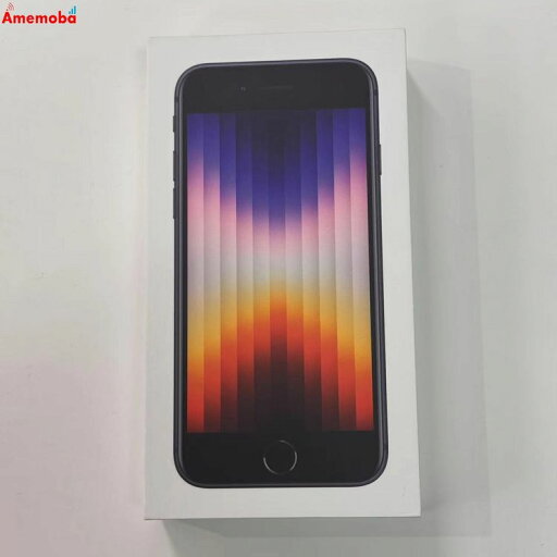 【新品・未使用】希少品、終売小型モデル iPhoneSE 第3世代 64GB SoftBank版SIMフリー 【新品・未使用】希少品、終売小型モデル iPhoneSE 第3世代 64GB SoftBank版SIMフリー