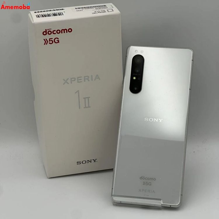 楽天市場】xperia 1 ii so 51a(スマートフォン本体 楽天市場】xperia 1 ii so 51a(スマートフォン本体
