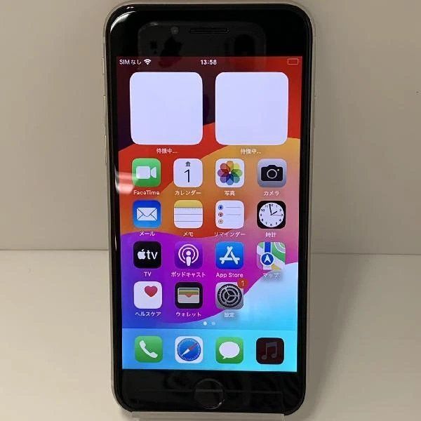 楽天市場】訳あり(機種・対応機種iPhone SE(第3世代 楽天市場】訳あり(機種・対応機種iPhone SE(第3世代