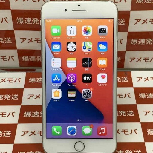 【中古】iPhone7 Plus au版SIMフリー 32GB MNRA2J/A A1785 【中古】iPhone7 Plus au版SIMフリー 32GB MNRA2J/A A1785