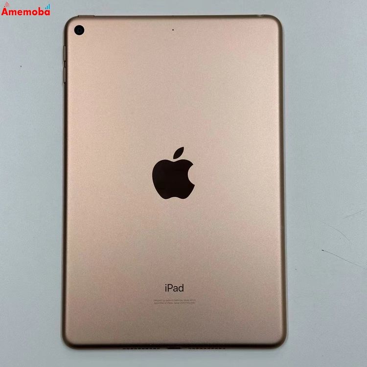 【中古】iPad mini 第5世代 海外版Wi-Fiモデル 256GB MUU62LL/A