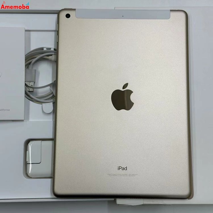 楽天市場】ipad 第5世代 32gb ゴールド mpg42j/a docomoの通販 楽天市場】ipad 第5世代 32gb ゴールド mpg42j/a docomoの通販