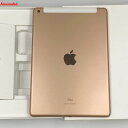 【中古】iPad 第8世代 32GB docomo版SIMフリー MYMK2J/A 訳あり品