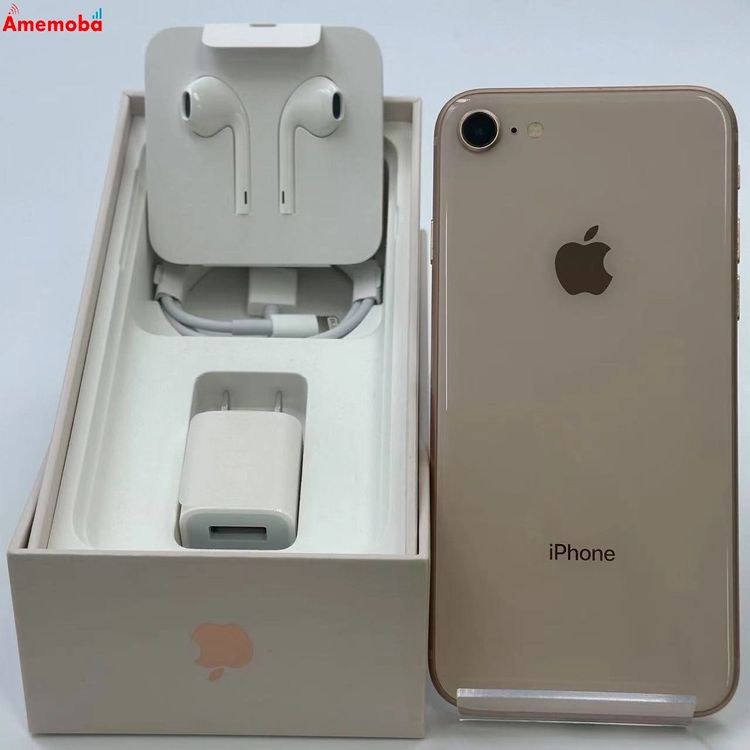 【中古】iPhone8 256GB MQ862J/A SoftBank版SIMフリー 訳あり品
