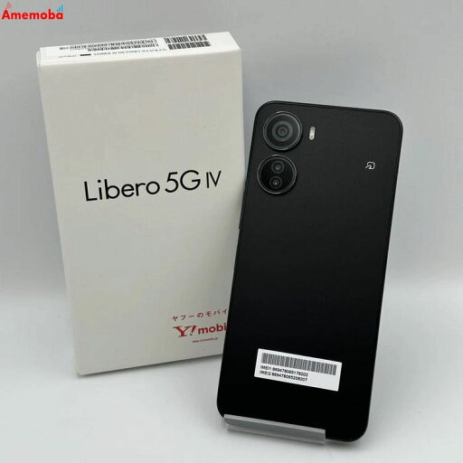 【新品・未使用】Libero 5G IV 128GB A302ZT Y!mobile版SIMフリー 未使用品 【新品・未使用】Libero 5G IV 128GB A302ZT Y!mobile版SIMフリー 未使用品