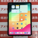 【中古】iPad Pro 11インチ 第3世代 Wi-Fiモデル 128GB MHQR3J/A 訳あ
