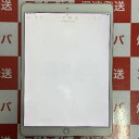【中古】iPad Pro 10.5インチ 64GB SoftBank版SIMフリー MQF12J/A