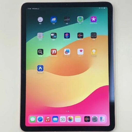 【中古】iPad Air 第4世代 256GB Apple版SIMフリー MYH52J/A 【中古】iPad Air 第4世代 256GB Apple版SIMフリー MYH52J/A