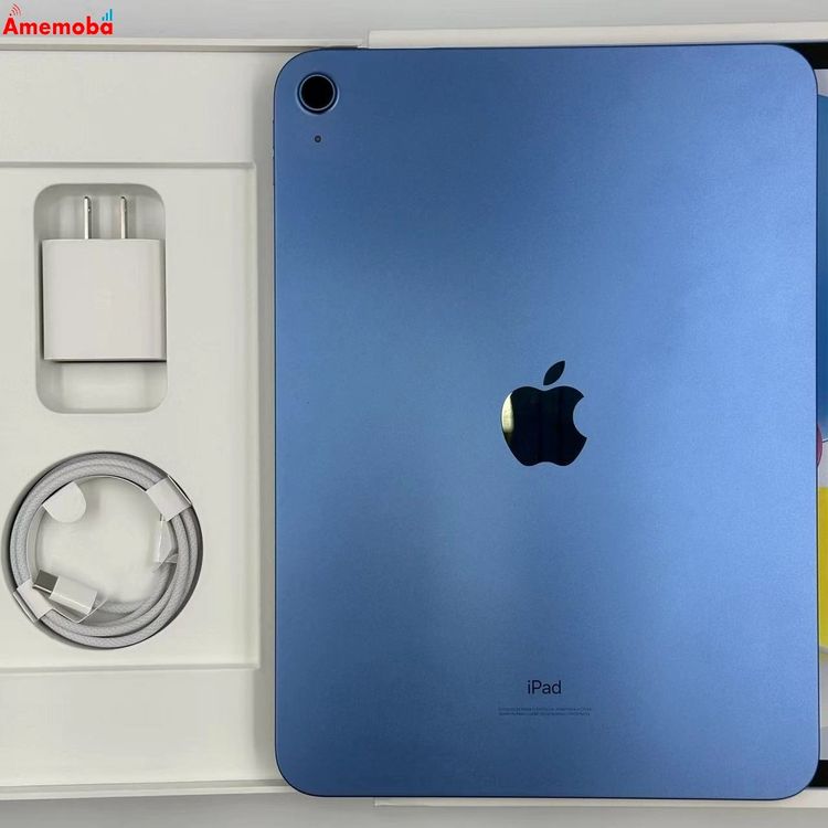 【中古】iPad 第10世代 Wi-Fiモデル 64GB MPQ13J/A 美品