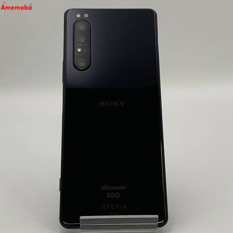 【中古】Xperia 1 II 128GB SO-51A docomo版SIMフリー