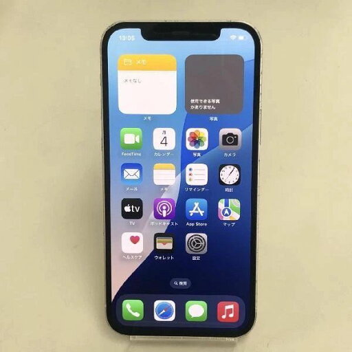 【中古】iPhone12 256GB SoftBank版SIMフリー MGJ13J/A 【中古】iPhone12 256GB SoftBank版SIMフリー MGJ13J/A