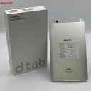【中古】dtab Compact d-01J 16GB Silver docomo版 訳あり品