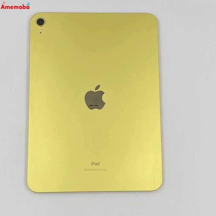 【中古】iPad 第10世代 海外版Wi-Fiモデル 64GB MPQ23TA/A 訳あり品