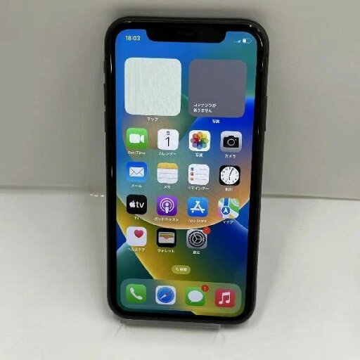 【中古】iPhone11 256GB au版SIMフリー MWM72J/A 【中古】iPhone11 256GB au版SIMフリー MWM72J/A