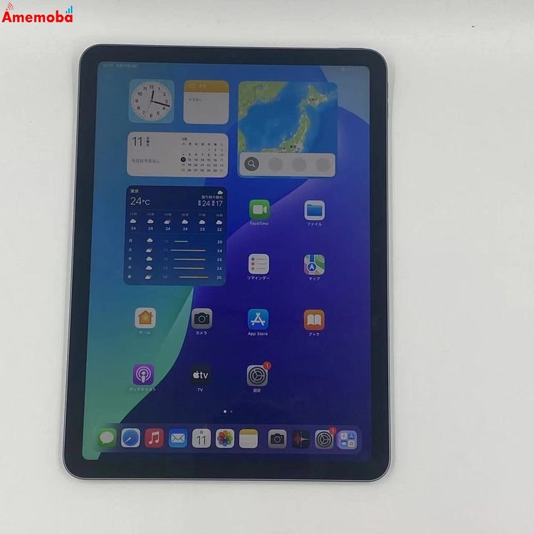 【中古】iPad Air 第5世代 Wi-Fiモデル 64GB MM9C3J/A