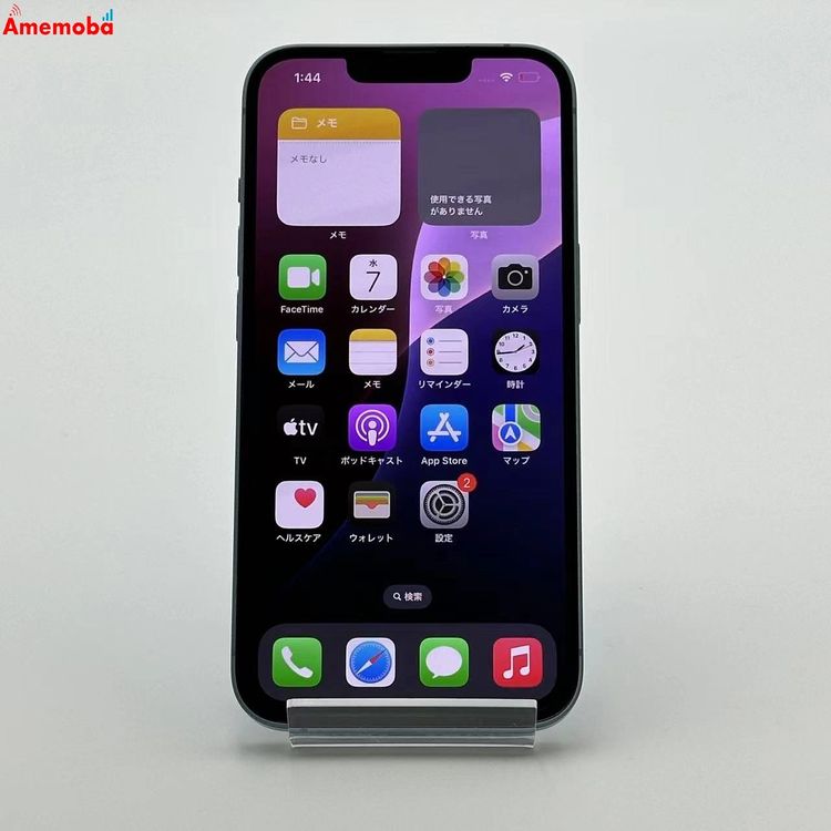 【中古】iPhone14 128GB MPVJ3J/A Apple版SIMフリー 美品