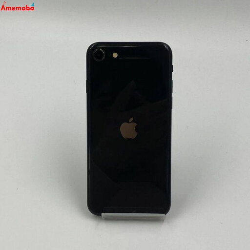 【中古】iPhoneSE 第2世代 256GB MHGW3J/A Apple版SIMフリー 美品 【中古】iPhoneSE 第2世代 256GB MHGW3J/A Apple版SIMフリー 美品