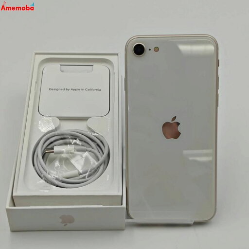 【中古】iPhoneSE 第3世代 64GB MMYD3J/A 楽天モバイル版SIMフリー 極美品 【中古】iPhoneSE 第3世代 64GB MMYD3J/A 楽天モバイル版SIMフリー 極美品