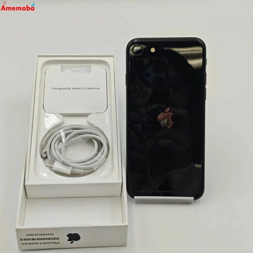 【中古】iPhoneSE 第3世代 64GB MMYC3J/A docomo版SIMフリー 訳あり品 【中古】iPhoneSE 第3世代 64GB MMYC3J/A docomo版SIMフリー 訳あり品