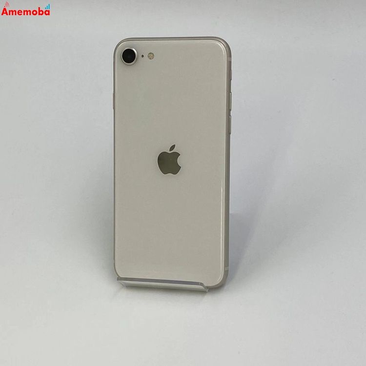 【中古】iPhoneSE 第3世代 128GB MMYG3J/A docomo版SIMフリー ジャン