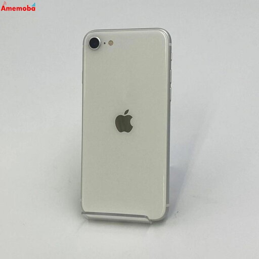 【中古】iPhoneSE 第2世代 256GB MXVU2J/A Apple版SIMフリー 美品 【中古】iPhoneSE 第2世代 256GB MXVU2J/A Apple版SIMフリー 美品