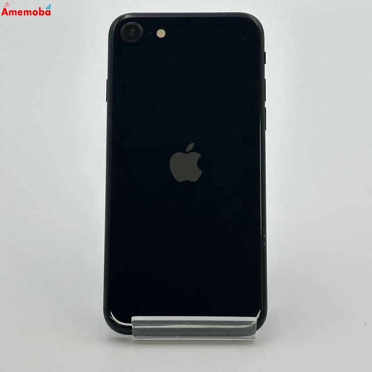 【中古】iPhoneSE 第3世代 128GB MMYF3J/A docomo版SIMフリー