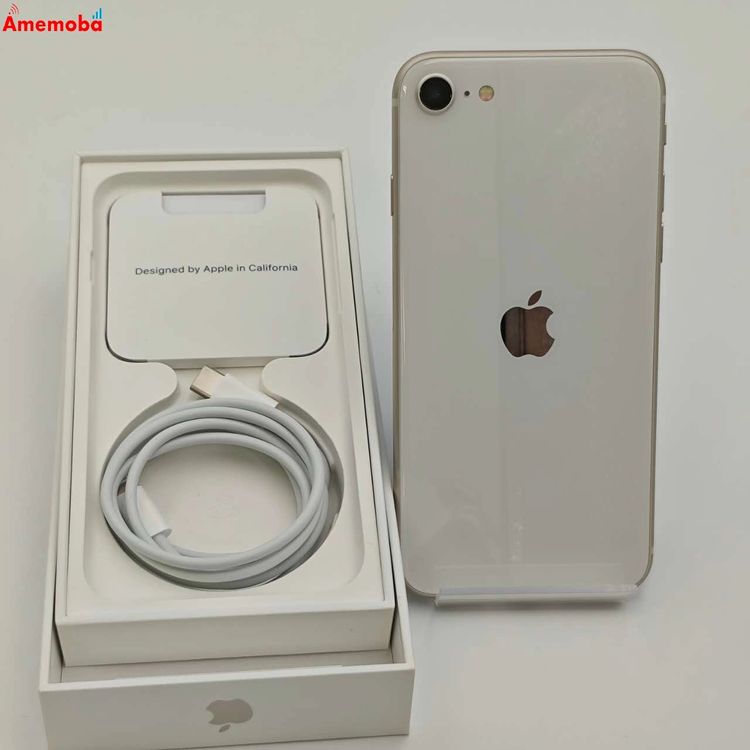 【中古】iPhoneSE 第3世代 128GB MMYG3J/A docomo版SIMフリー 極美