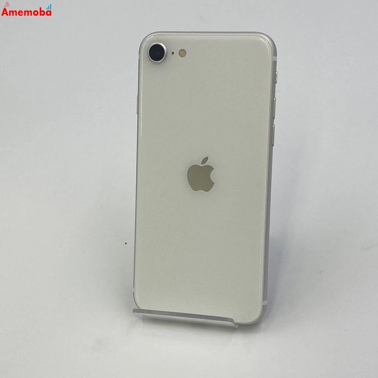 【中古】iPhoneSE 第2世代 256GB MXVU2J/A Apple版SIMフリー ジャンク