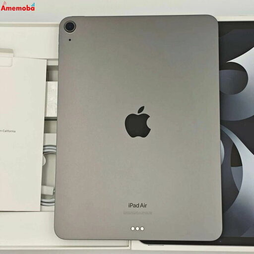 【中古】iPad Air 第5世代 Wi-Fiモデル 64GB スペースグレイ MM9C3J/A 新品同様 【中古】iPad Air 第5世代 Wi-Fiモデル 64GB スペースグレイ MM9C3J/A 新品同様