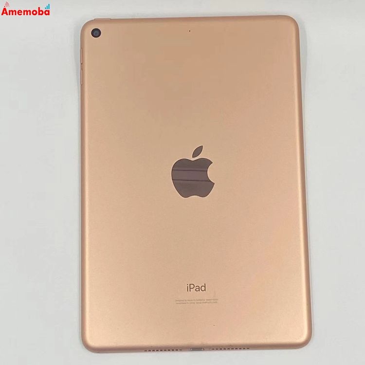 【中古】iPad mini 第5世代 Wi-Fiモデル 64GB MUQY2J/A ゴールド 訳あり品