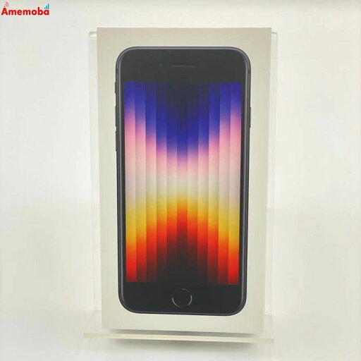 【新品・未使用】iPhoneSE 第3世代 64GB ミッドナイト MMYC3J/A AU版SIMフリー 【新品・未使用】iPhoneSE 第3世代 64GB ミッドナイト MMYC3J/A AU版SIMフリー
