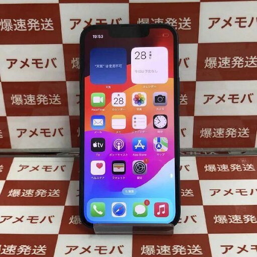 【中古】iPhone13 mini 128GB Apple版SIMフリー MLJC3J/A 【中古】iPhone13 mini 128GB Apple版SIMフリー MLJC3J/A