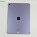 【中古】iPad Air 第5世代 256GB MMED3J/A SoftBank版SIMフリー パープル