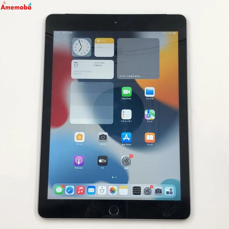 【中古】iPad 第5世代 32GB MP1J2J/A au版SIMフリー 訳あり品